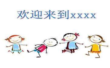 迎新生心得体会500字5篇