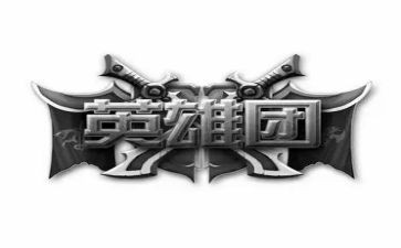 看英雄读后感6篇
