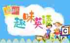 英语大作文最新7篇