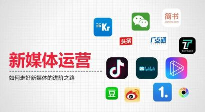 营运工作个人总结6篇