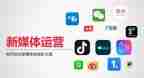 营运工作个人总结6篇