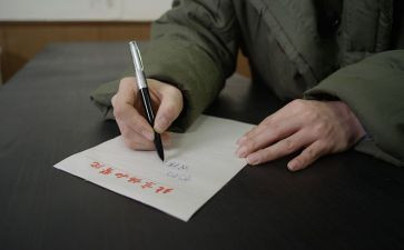 春节印象作文6篇