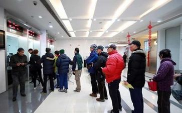 银行个人总结范文8篇