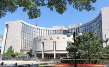 银行辞职报告模板推荐5篇