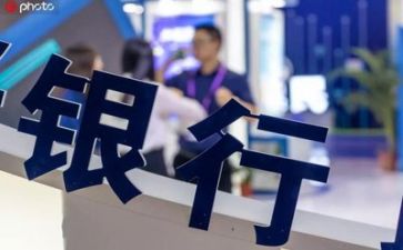 银行也个人总结参考8篇