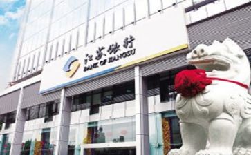 银行也个人总结精选5篇