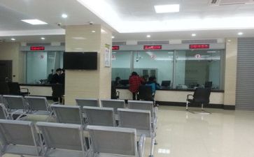 银行年终总结报告6篇