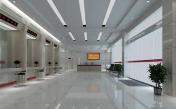 2024银行疫情工作总结5篇