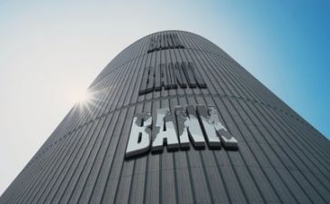 2023年度银行个人总结7篇