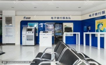 银行公司个人总结5篇
