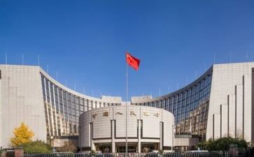 2023银行年度个人总结报告5篇