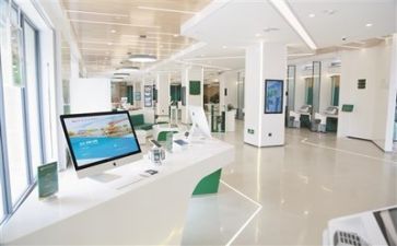银行搞活动方案优秀8篇