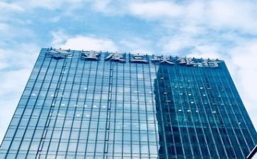 银行2023工作个人总结参考5篇