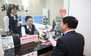 银行总结报告精选8篇