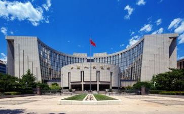 2024年银行述职报告8篇