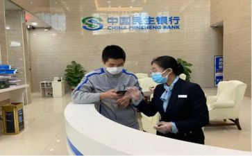 银行工作总结心得体会5篇