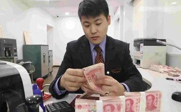 个人总结银行工作总结8篇