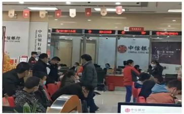 银行个人年终工作总结2023通用5篇