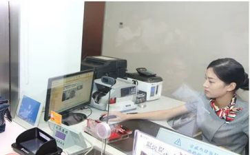 银行柜员个人总结范文优秀6篇