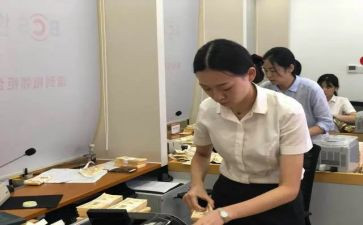 银行柜员2024年工作总结推荐7篇