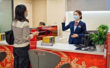 银行柜员爱岗敬业演讲稿5篇