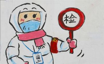 疫情后工作计划范文6篇