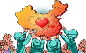 疫情期工作心得体会参考7篇