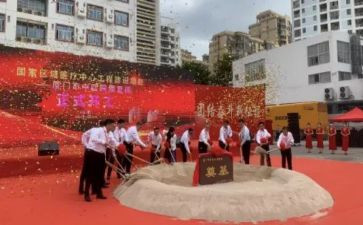 团员入团仪式讲话稿7篇