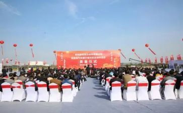 仪式和仪式感演讲稿精选8篇
