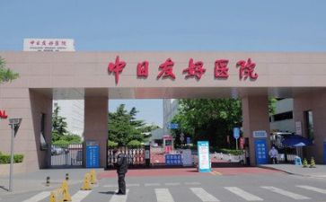 医院个人思工作总结最新6篇