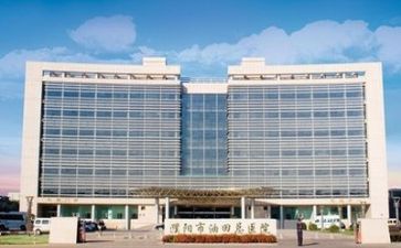 与医院签合同参考7篇