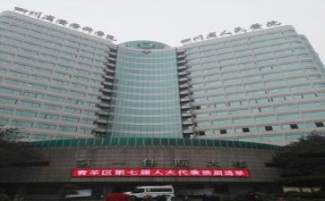 医院个人工作半年总结6篇