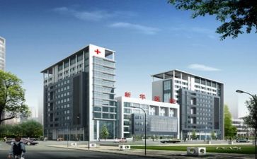 医院个人年终工作总结2023参考5篇