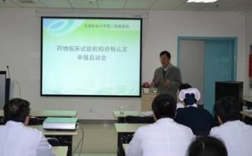 医院工作年终总结通用5篇