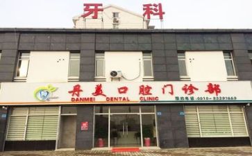 2024医院年度述职报告范文8篇
