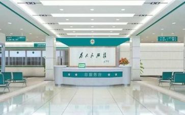 医院计划个人总结7篇