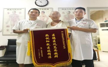 医院个人年终工作总结参考7篇