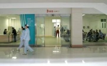 医院周工作总结精选5篇