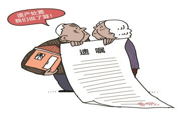 板上的遗嘱的读后感7篇