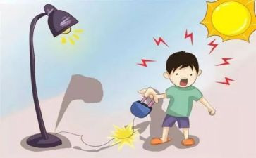 安全用电教育心得5篇