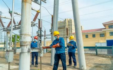 中班安全课安全用电教案5篇