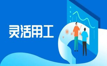 个人试用工作月总结最新8篇