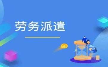 销售通用工作计划精选6篇