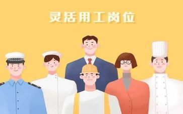 护士试用工作计划7篇