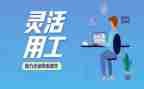 高一通用工作总结范文6篇