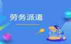 销售通用工作计划精选6篇