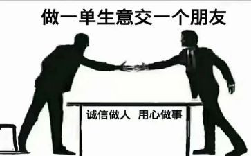 我用心去_____作文800字7篇