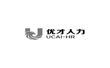 优才培训计划通用6篇