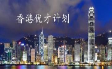 优才计划工作计划精选5篇