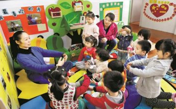 教师节幼儿教师发言稿范文6篇